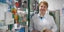 Фармацевт (аптекарь). Описание профессии для сообщения по Окружающему миру