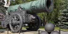 Царь-пушка. Достопримечательности Московского Кремля (сообщение для 2 класса)
