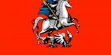 Герб Москвы (описание для детей)