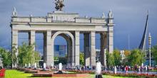 ВДНХ. Достопримечательности Москвы (доклад по Окружающему миру для 2 класса)