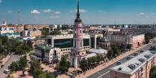 Калуга - новый город Золотого кольца
