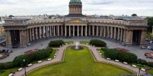 Казанский собор - достопримечательность Санкт-Петербурга (описание для детей)