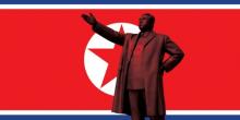 КНДР (Северная Корея). Описание страны - соседки России