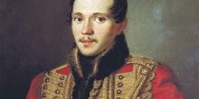 Биография Лермонтова (5 класс, доклад)