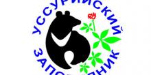 логотип уссурийского заповедника