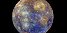 планета меркурий доклад 4 класс