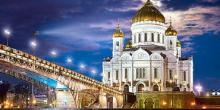 Достопримечательности Москвы (для детей, 2 класс, доклад)