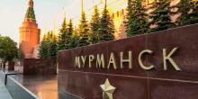 Мурманск – город-герой Великой Отечественной войны