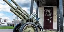 Музей обороны Москвы (описание достопримечательности для детей)