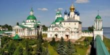 Ростов Великий. Золотое кольцо России (доклад, 3 класс)