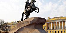 Достопримечательности Санкт-Петербурга. Медный всадник