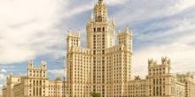 Сталинские высотки (описание достопримечательности Москвы для 2 класса)