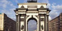 Триумфальная арка в Москве (сообщение о достопримечательности по Окружающему миру)