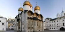 Успенский собор. Сообщение о достопримечательности Московского Кремля (для 2 класса)