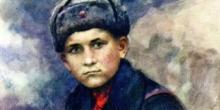Валерий Волков. Сообщение об одном из подростков-героев ВОВ