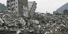 доклад на тему землетрясение 7 класс обж