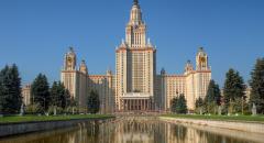 МГУ - достопримечательность Москвы (доклад для 2 класса) 
