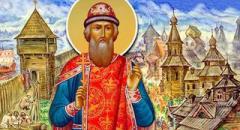 Князь Владимир "Красное солнышко". Доклад для 4 класса