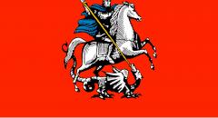 Герб Москвы (описание для детей)