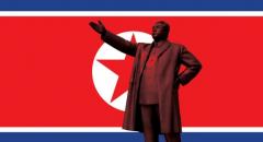 КНДР (Северная Корея). Описание страны - соседки России