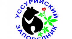 логотип уссурийского заповедника