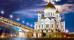 Достопримечательности Москвы (для детей, 2 класс, доклад)