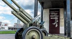 Музей обороны Москвы (описание достопримечательности для детей)
