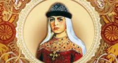 Княгиня Ольга (доклад, 3 класс)