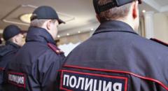 Профессия полицейский (описание профессии для детей)