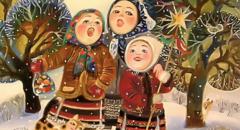 Доклад про колядки (для 6 класса по литературе)