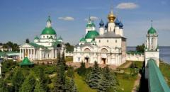 Ростов Великий. Золотое кольцо России (доклад, 3 класс)
