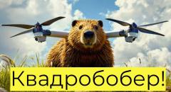 Нужны ли нам неологизмы? Сочинение на лингвистическую тему для 4 класса