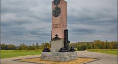 Памятник на Бородинском поле (доклад, 7 класс)