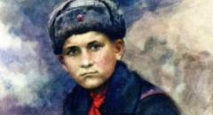 Валерий Волков. Сообщение об одном из подростков-героев ВОВ