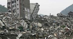 доклад на тему землетрясение 7 класс обж
