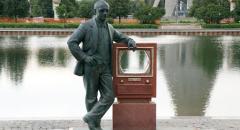 Владимир Кузьмич Зворыкин. Сообщение об одном из великих людей  нашей страны, известных всему миру