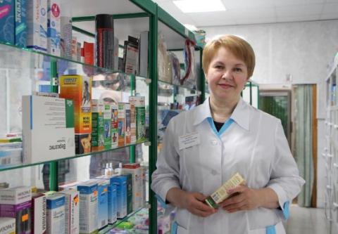 Фармацевт (аптекарь). Описание профессии для сообщения по Окружающему миру