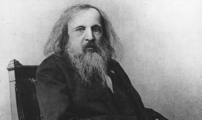 Ученые России (доклад для 2 класса). Дмитрий Иванович Менделеев
