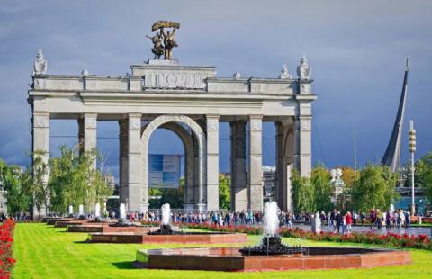 ВДНХ. Достопримечательности Москвы (доклад по Окружающему миру для 2 класса)