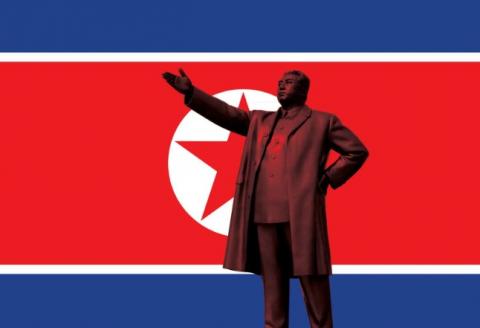 КНДР (Северная Корея). Описание страны - соседки России