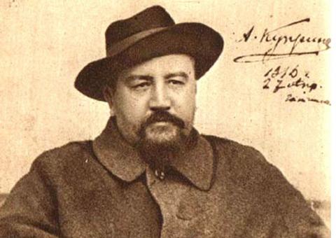 Сообщение о жизни и творчестве Александра Куприна (краткое)