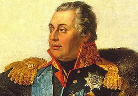 Михаил Илларионович Кутузов. Словесный портрет