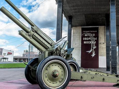 Музей обороны Москвы (описание достопримечательности для детей)