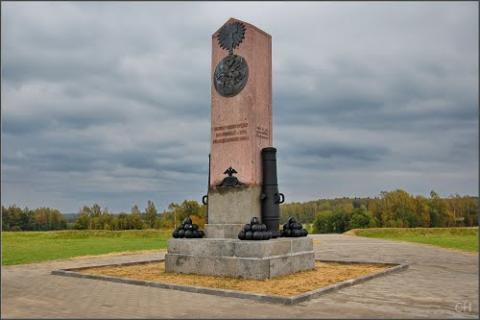 Памятник на Бородинском поле (доклад, 7 класс)