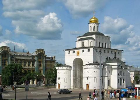 Золотое кольцо России. Город Владимир доклад (3 класс, окружающий мир)